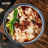 吃歡天太和板面安徽板面牛肉寬嫂搟面速食桶面非油炸方便面免煮泡面 太和板面香辣牛肉味145g*8桶 曬單實(shí)拍圖