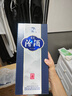 汾酒 青花20升級(jí)版 清香型白酒 53度 500mL*2瓶（新版新包裝） 曬單實(shí)拍圖