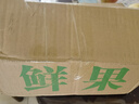 康田匯 陜西普羅旺斯水果西紅柿番茄沙瓤可生吃新鮮采摘新鮮蔬菜 2.5斤 泡沫托裝A級(jí)果凈2斤+ 源頭直發(fā) 曬單實(shí)拍圖