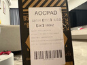 AOCPAD【超500萬(wàn)+人種草】全新32英寸顯示器32英寸電腦顯示器2K240hz辦公設計電競游戲顯示屏2K165HZ屏幕 32英寸【2K165Hz】全能推薦 直黑 曬單實(shí)拍圖