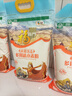福臨門(mén)面粉新疆優(yōu)選多用途小麥粉中筋粉 10斤(新老包裝更替） 曬單實(shí)拍圖