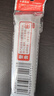 晨光（M&G）文具米菲金屬圓規套裝（粗替芯+盒裝）小學(xué)生初高中機械制圖工程制圖繪圖工具考試畫(huà)圖作圖中高考 曬單實(shí)拍圖
