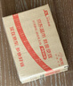 小林制藥（KOBAYASHI）醫(yī)用退熱貼成人16片退燒貼高熱發(fā)燒降溫貼清涼冰貼原裝進(jìn)口 曬單實(shí)拍圖