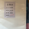 妙馨思茶包袋中藥袋調料包過(guò)濾袋煲湯袋調料袋大料包茶葉包一次性煎藥袋 曬單實(shí)拍圖