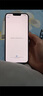 Apple/蘋果 iPhone 14 (A2884) 128GB 午夜色 支持移動(dòng)聯(lián)通電信5G 雙卡雙待手機(jī) 曬單實(shí)拍圖
