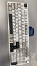 狼蛛（AULA）F99Pro無(wú)線(xiàn)客制化機械鍵盤(pán)gasket全鍵熱插拔有線(xiàn)無(wú)線(xiàn)藍牙三模電腦辦公電競游戲煙藍海霧烈焰紫軸V2 曬單實(shí)拍圖