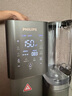 飛利浦凈水器家用凈化加熱直飲一體機RO反滲透凈飲機富鍶礦化免安裝臺式即熱式飲水機 水通道蛋白ADD8638 升級款一級水效ADD8638 曬單實拍圖