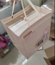 星云寶貝新生兒見(jiàn)面禮物嬰兒玩具搖鈴1歲安撫高檔禮盒用品0-6個(gè)月寶寶滿(mǎn)月 曬單實(shí)拍圖
