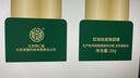 韓束水光膠原涂抹面膜補水保濕抗皺緊致淡紋提亮舒緩男女自營(yíng)生日禮物 曬單實(shí)拍圖