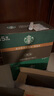 星巴克（Starbucks）派克市場(chǎng) 即飲咖啡 黑咖啡 270ml*15瓶 0糖0脂肪 瓶裝咖啡飲料 曬單實(shí)拍圖