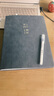 嘉然恒 A4大本子416頁(yè)加厚筆記本本子文具高顏值軟皮面商務(wù)記事本大學(xué)生考研用本會(huì )議記錄本可定制-灰色 曬單實(shí)拍圖