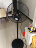 鉆石牌工業(yè)風扇大風力電風扇牛角扇大功率工業(yè)大風扇工廠車間商用立式落地扇吹除甲醛FS-50 曬單實拍圖