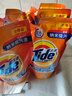 汰漬Tide洗衣液潔凈除菌補充袋裝500g全效360度護洗衣液家用去油污漬 全效500g*5袋 曬單實(shí)拍圖