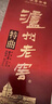 瀘州老窖 【金榜嚴(yán)選】特曲 濃香型 52度 2021-22年  500ml*6瓶 老酒整箱裝【名酒鑒真】 中秋送禮 曬單實(shí)拍圖