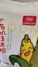 北純 有機(jī)玉米粉5斤/袋（ 棒子面 窩窩頭粉 純玉米面 雜糧面粉） 曬單實(shí)拍圖
