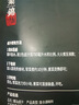 潮汕集錦 潮汕鹵汁鹵鵝肉醬牛肉家用鹵豬蹄小包裝新舊包裝隨機發(fā) 100g*3包 曬單實拍圖