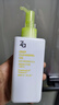 Za姬芮凈顏透澈卸妝油200ml*2 曬單實(shí)拍圖