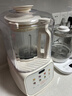 蘇泊爾（SUPOR）【低至39.1分貝】破壁機(jī)家用輕音降噪多功能豆?jié){機(jī)全自動免煮免濾五谷雜糧2025新款料理機(jī)1-2-3人 【12重降噪 炫彩大屏】SPJ216S 曬單實(shí)拍圖