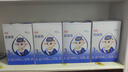 蓓康僖宜品嬰幼兒配方純羊奶粉2段（6-12個(gè)月適用）900克  曬單實(shí)拍圖