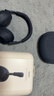 索尼（SONY）【重磅新品】WH-1000XM6 頭戴式耳機(jī) 無線藍(lán)牙降噪耳機(jī)1000XM5升級款手機(jī)電腦筆記本網(wǎng)課游戲禮物 深夜藍(lán) 曬單實(shí)拍圖