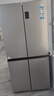 海爾（Haier）補貼20%】冰箱465升四開(kāi)門(mén)十字門(mén)對開(kāi)門(mén)風(fēng)冷無(wú)霜一級能效雙循環(huán)三檔變溫BCD-465WGHTDE9S9 寬833mm+0度軟冷凍+雙循環(huán)+抗菌除味 曬單實(shí)拍圖