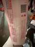 好奇（Huggies）鉑金裝小桃褲紙尿褲S76(4-8kg)小號尿不濕【消暑散熱】 曬單實拍圖