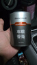 霍尼韋爾（Honeywell）車(chē)載香薰汽車(chē)香水固體香膏座新車(chē)除甲醛除味空氣凈化清新劑 曬單實(shí)拍圖