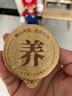 匠界養生茶五黑湯900g 大分量黑芝麻桑葚黑枸杞黑米黑豆黑苦蕎熬夜茶30小罐 曬單實(shí)拍圖
