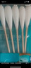 可孚大頭棉簽醫用無(wú)菌加長(cháng)20cm婦科檢查消毒棉棒一次性20支/袋共500支 曬單實(shí)拍圖
