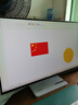 聯(lián)想（Lenovo）27英寸2K 四邊窄邊框 100Hz   75wType-C一線(xiàn)連  內置音箱 USB-HUB 升降旋轉 顯示器  L27h-4A 曬單實(shí)拍圖