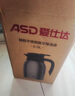 愛仕達（ASD）保溫壺大容量家用暖水壺保溫瓶304不銹鋼2L熱水壺RWS20P4WG-FG 曬單實拍圖