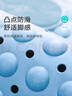 得喜（DeXi）浴室防滑墊浴室腳墊淋浴房專(zhuān)用衛生間防滑墊老人洗澡防摔60x90cm 曬單實(shí)拍圖