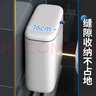 佳幫手衛(wèi)生間紙巾盒 免打孔廁所紙巾盒壁掛廁紙盒浴室用品置物架紙巾架 曬單實拍圖