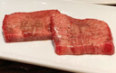 西帕克（WEST PARK）牛舌去皮整條 國產(chǎn)黑牛安格斯谷飼去皮烤肉燒烤 整條發(fā)出需備注 去皮牛舌凈重2斤（可切片） 曬單實(shí)拍圖