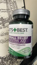 維倍思VET'S BEST綠十字美國貓草片化毛膏貓咪化毛球吐毛球60片*2 曬單實拍圖