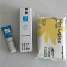 芭克kelocote美國(guó)疤克巴克硅膠軟膏凝膠祛 疤膏修復(fù)去疤痕膏貼 曬單實(shí)拍圖