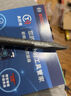 博世（BOSCH）SDS-plus四坑圓柄鑿子 尖鑿250mm 曬單實(shí)拍圖