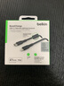 貝爾金（BELKIN）蘋果數據線 PD快充 Type-C轉Lightning充電線 MFi認證 iPhone手機充電線 1米黑色編織 CAA004 曬單實拍圖