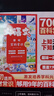 大語文素材百科常識(shí)700問 小學(xué)初中生必背中國(guó)文化常識(shí)中華文化1000問作文素材詞典意林中考作文沖刺熱點(diǎn)考點(diǎn)素材課外閱讀必讀書閱讀狂歡節(jié) 曬單實(shí)拍圖