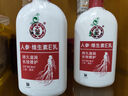 大寶維生素e乳身體乳擦臉?biāo)仡伻橐罕裱a(bǔ)水維E護(hù)手大容量男女 維生素E乳300ml 曬單實(shí)拍圖