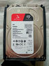 希捷（SEAGATE）NAS硬盤 4TB 256MB 機械硬盤 CMR垂直 靜音低耗 數(shù)據(jù)恢復服務 3.5英寸 希捷酷狼 ST4000VN006 曬單實拍圖