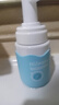 Hi!papa海龜爸爸氨基酸兒童洗面奶海泡泡80ml 男女青少年專用溫和泡沫 曬單實(shí)拍圖
