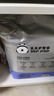 祺安熊貓乳木果油嬰兒護(hù)臀拉拉褲XL碼34片超薄【品牌直供 安心品質(zhì)】 曬單實(shí)拍圖