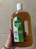 滴露（Dettol）洗衣消毒液衣物消毒水750mL除螨 家居寵物地板殺菌 非84酒精 曬單實(shí)拍圖