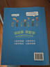 李毓佩數學(xué)故事書(shū)全套3冊低中高年級小學(xué)生課外閱讀書(shū)籍三四五六年級讀物趣味游戲兒童文學(xué) 曬單實(shí)拍圖