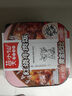 莫小仙自熱米飯紅燒牛肉煲仔飯285g/盒方便速食品炒拌飯小火鍋快餐懶人 曬單實(shí)拍圖