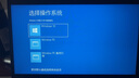 遠程電腦維修系統重裝win10升級 win11臺式筆記本藍屏黑屏卡頓報錯死機聲音網(wǎng)絡(luò )驅動(dòng)安裝win7 曬單實(shí)拍圖