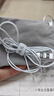 竹林?zhù)B夜鶯Z1入耳睡眠耳塞HiFi有線(xiàn)耳機直播K歌電腦游戲電競無(wú)損音樂(lè )微型超小動(dòng)圈高音質(zhì)安卓適用手機 凝霜白Type-C版 有麥版 曬單實(shí)拍圖