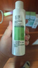玉澤（Dr.Yu）皮膚屏障修護神經(jīng)酰胺調理乳50ml（補水保濕滋潤舒緩） 曬單實(shí)拍圖
