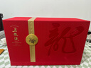 五糧液【中秋好禮】龍年生肖紀(jì)念酒禮盒收藏白酒 52度 500mL 1瓶 曬單實(shí)拍圖